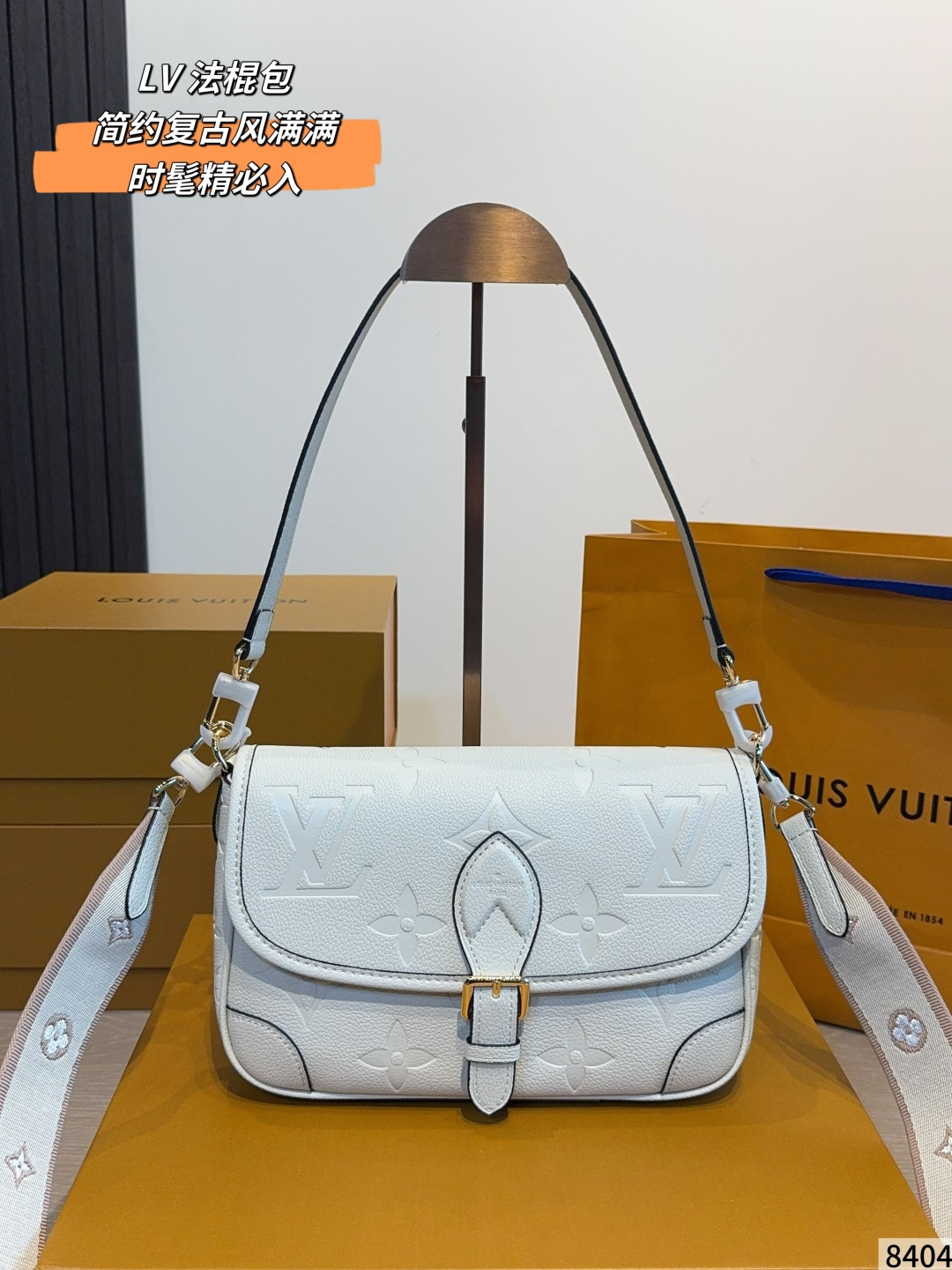 LV Monogram Handbag 12